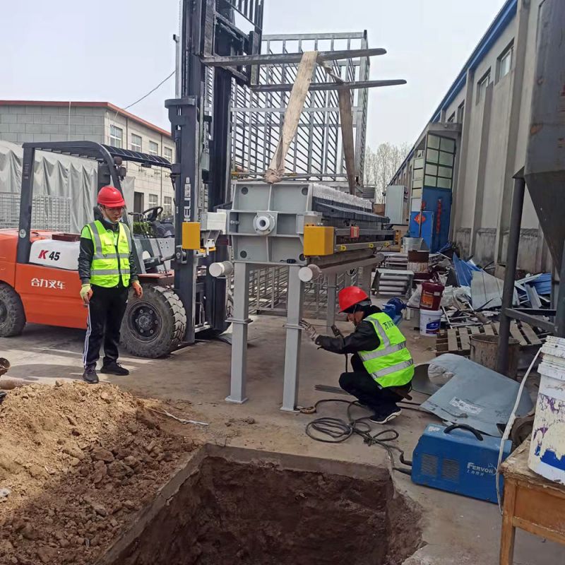 汙泥的危害及常見處理方法