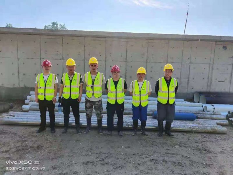 河南91抖阴下载環保 濮陽汙水處理廠項目開工