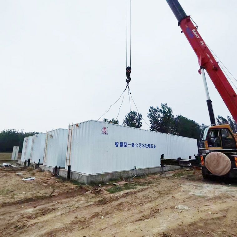 邏崗汙水處理廠8台一體化汙水處理設備完成安裝