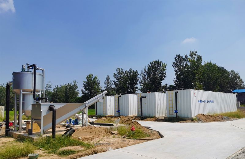 邏崗（gǎng）汙水處理廠與柳河（hé）南汙水處理廠（chǎng）同時完成（chéng）設備安（ān）裝  進入調試階段