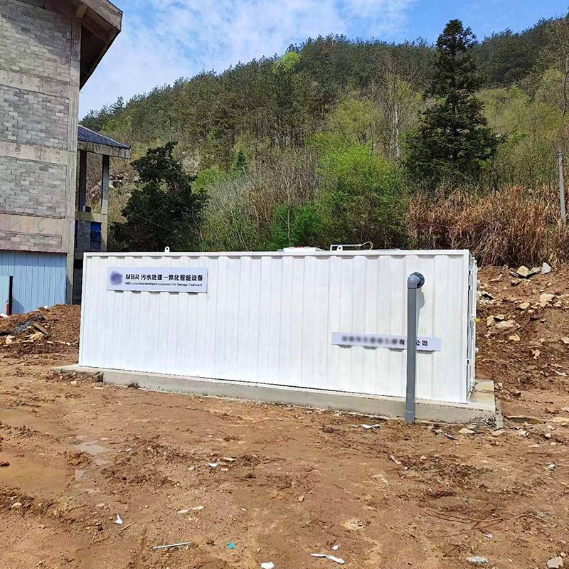 某隧道項目部生活汙水項目順利完成驗收