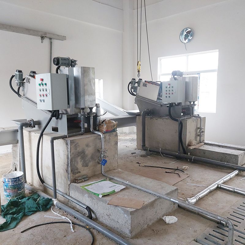 範縣汙泥處理項目