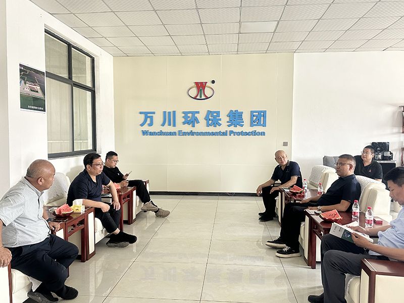 熱烈歡迎北京通州區項目領導親臨我司考察